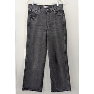 Boyish The Mikey High Rise Wide Leg Jean